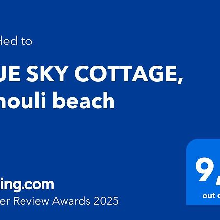 Blue Sky Cottage, Kanouli Beach Χαλικούνας Εξωτερικό φωτογραφία
