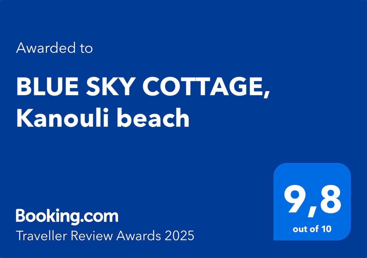 Blue Sky Cottage, Kanouli Beach Χαλικούνας Εξωτερικό φωτογραφία
